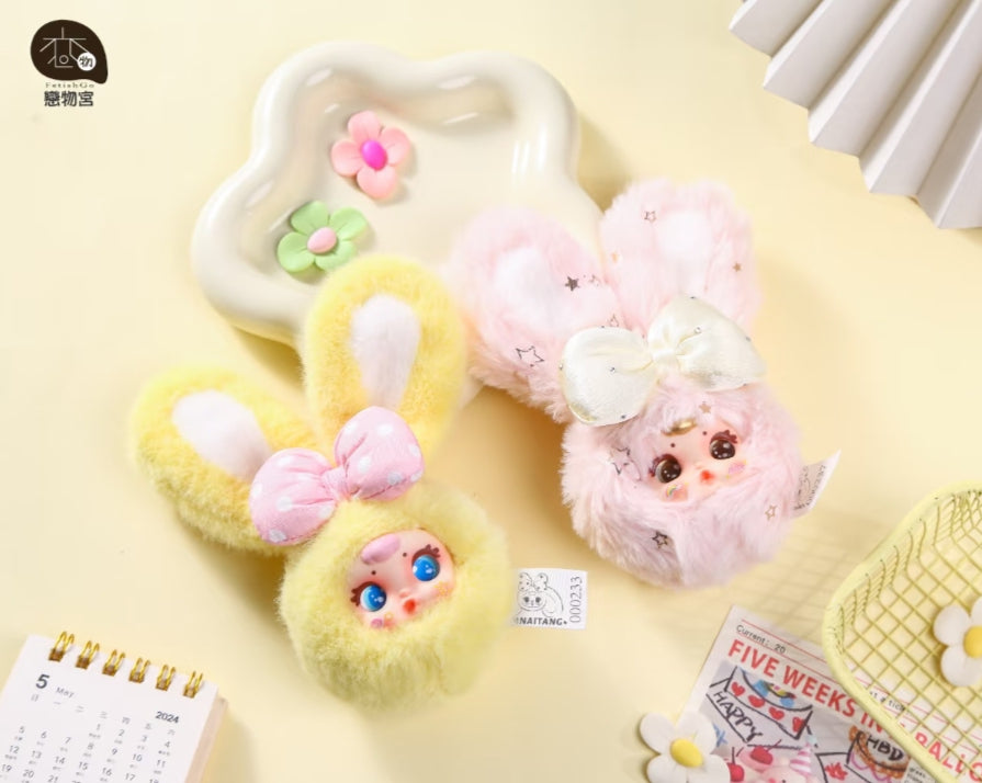 MM Milk Candy Bunny Plush Keychain Blind Box