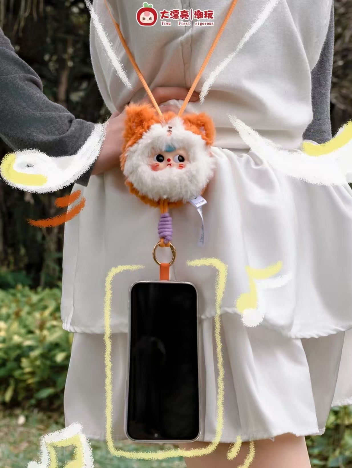 Baby Three Phone Lanyard Series Blind Box