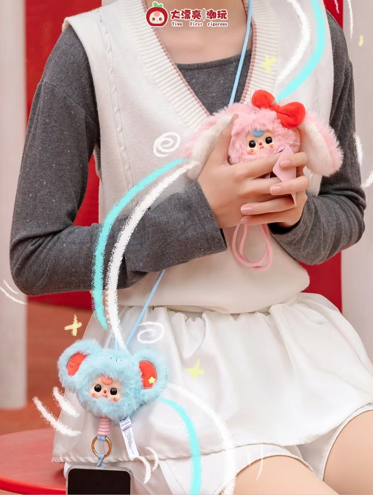 Baby Three Phone Lanyard Series Blind Box
