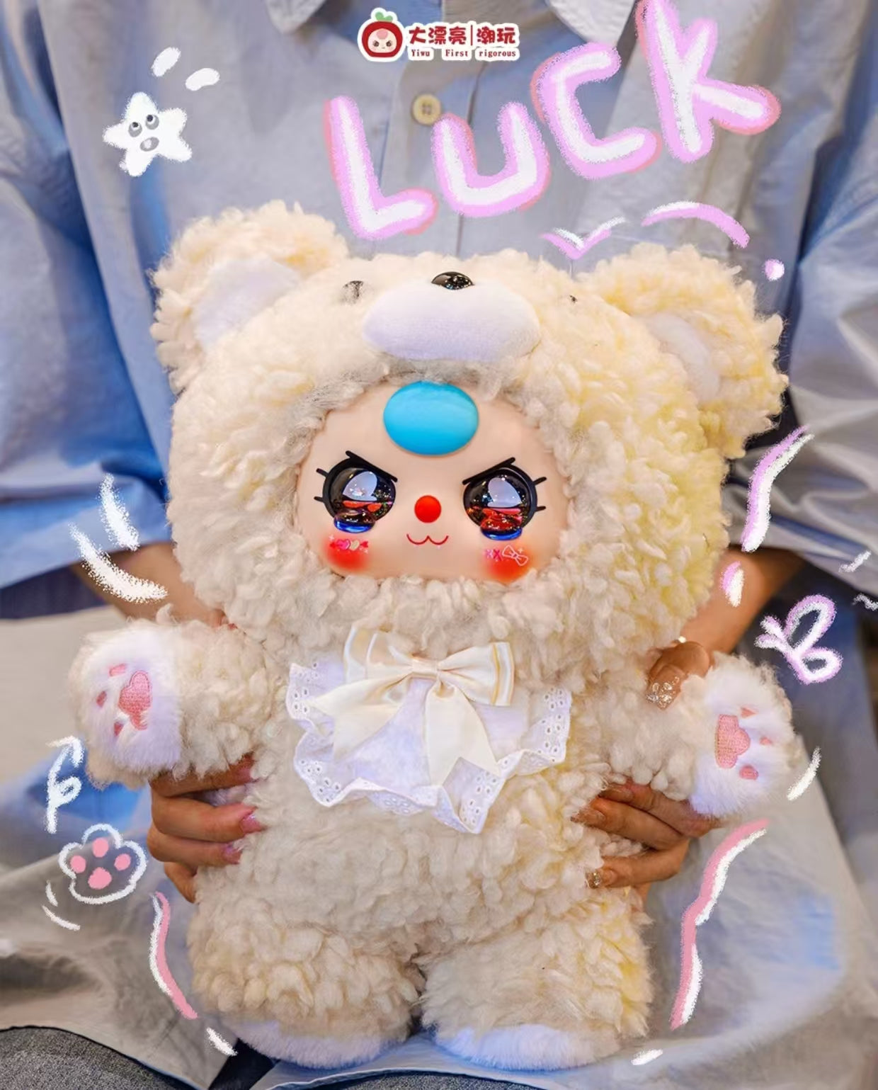Baby Three Sweet Baby Series400% Blind Box