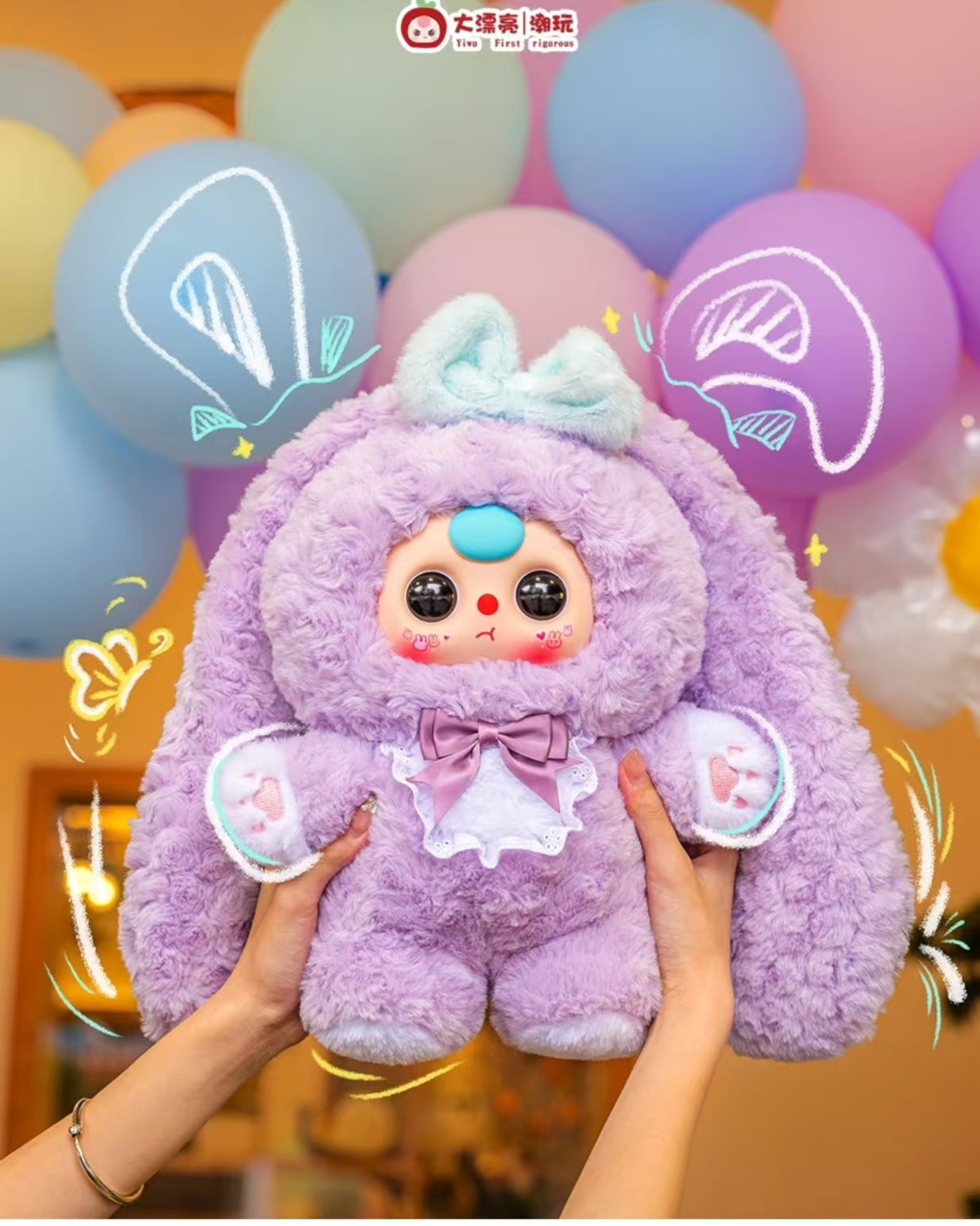 Baby Three Sweet Baby Series400% Blind Box