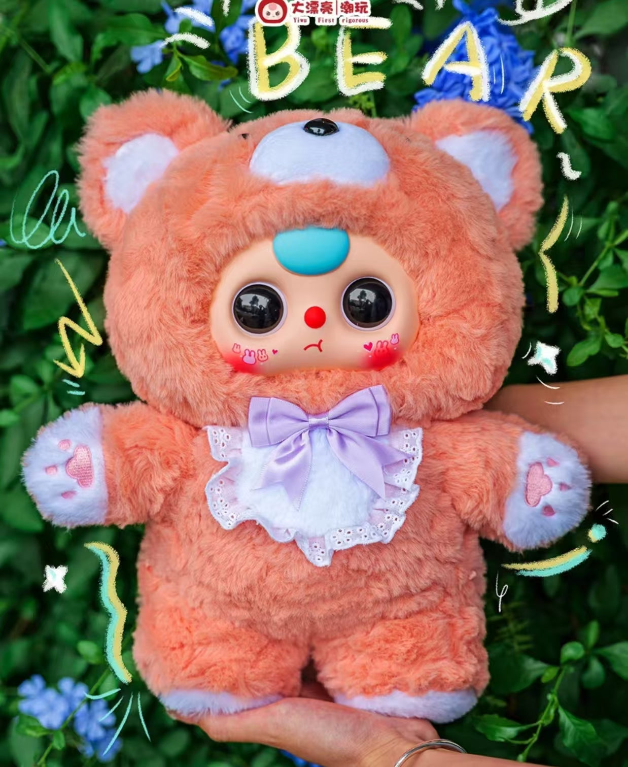 Baby Three Sweet Baby Series400% Blind Box