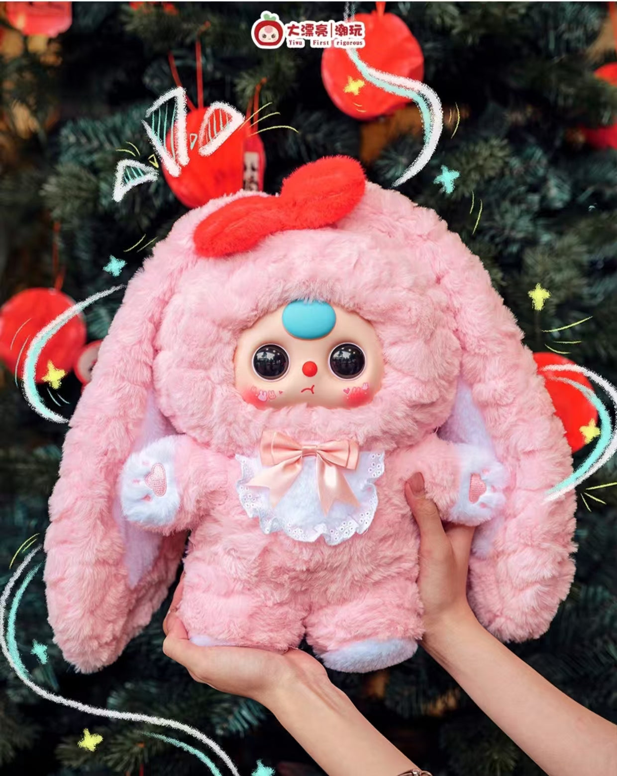 Baby Three Sweet Baby Series400% Blind Box