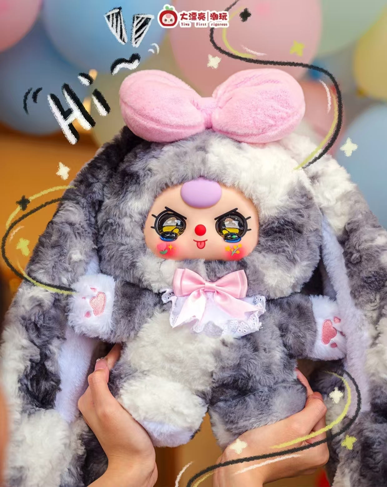 Baby Three Sweet Baby Series400% Blind Box