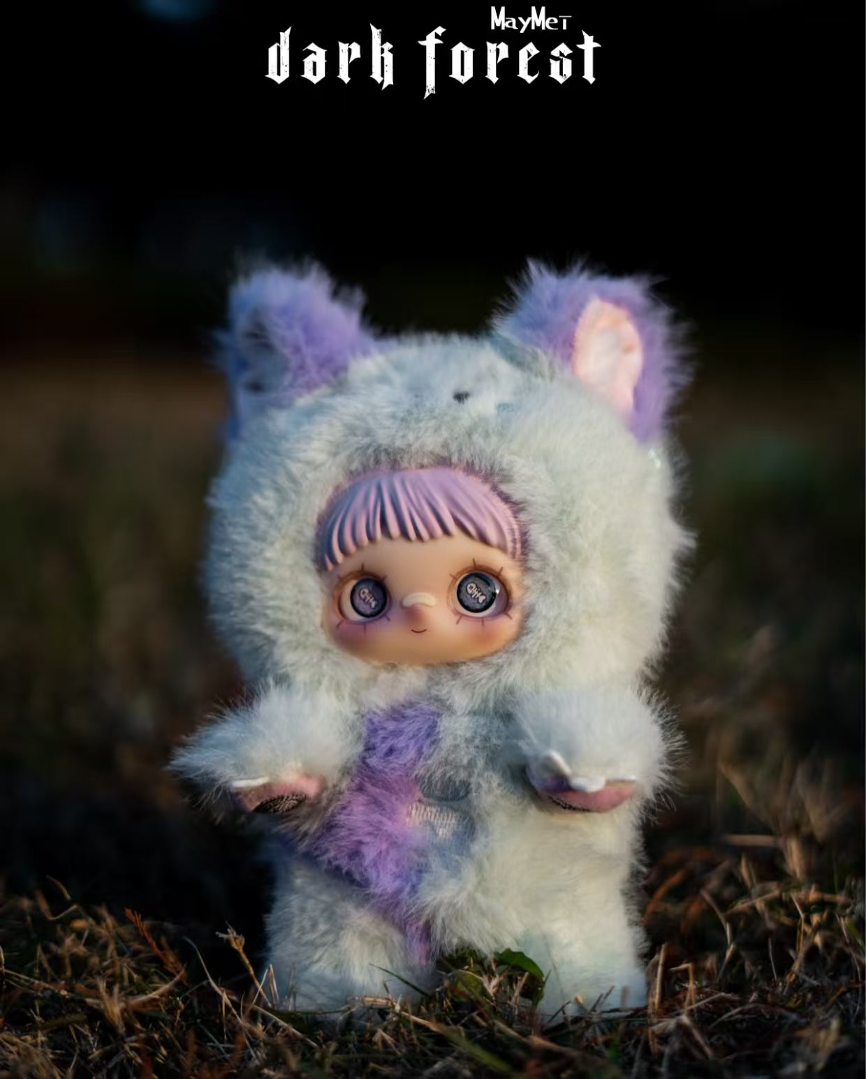 MeiMei Dark Forest Series Plush-preorder