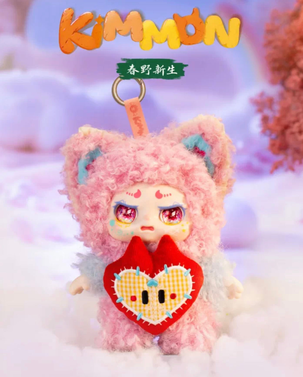 Kimmon Spring New GrowthSeries-preorder