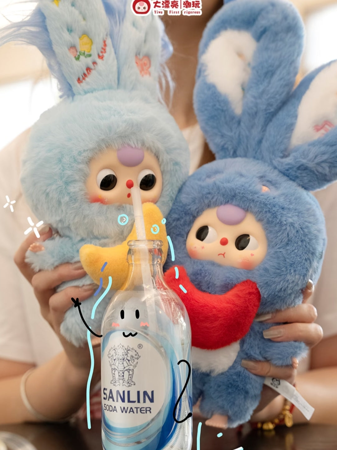 Baby Three Lilyrabbit Town V3 Series Blind Box