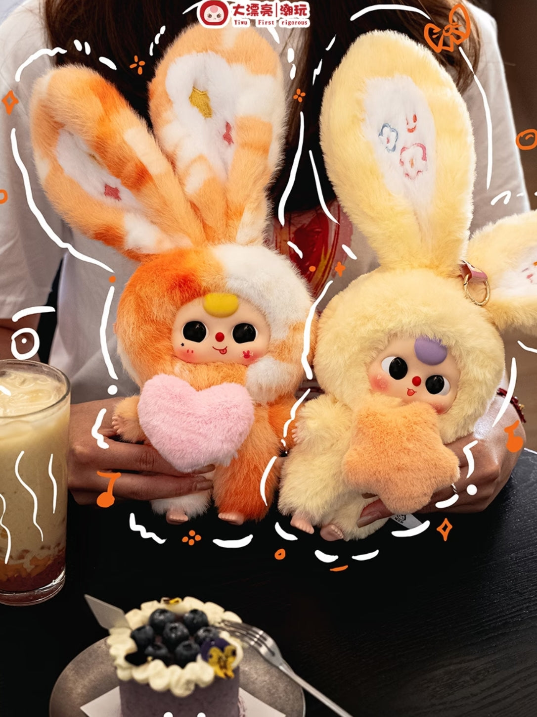 Baby Three Lilyrabbit Town V3 Series Blind Box