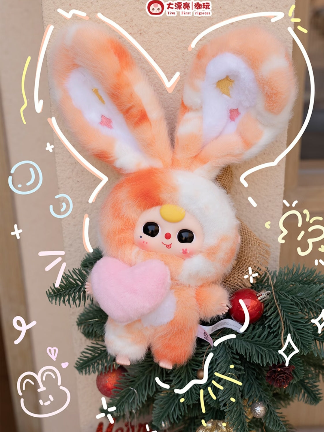 Baby Three Lilyrabbit Town V3 Series Blind Box