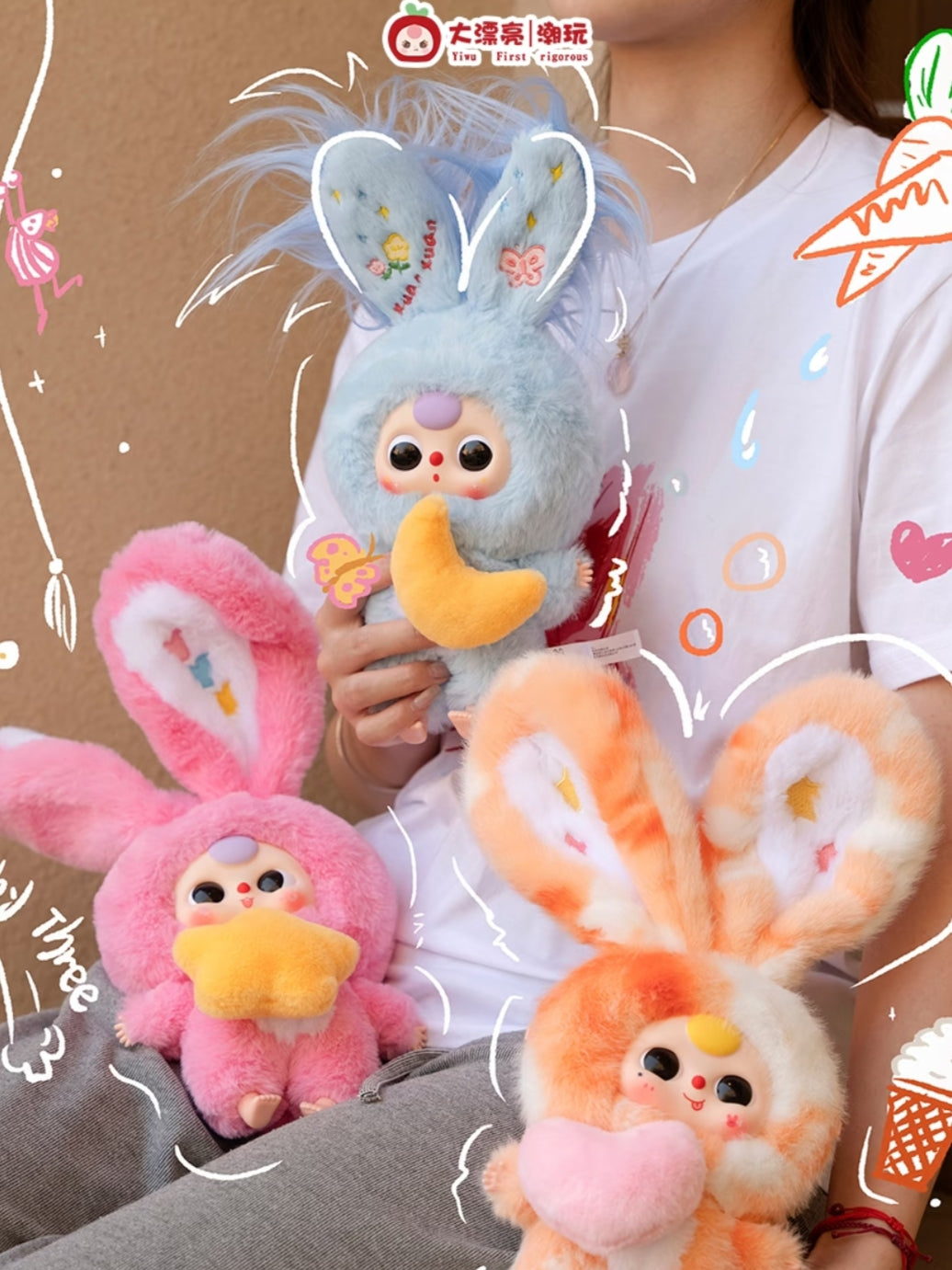 Baby Three Lilyrabbit Town V3 Series Blind Box