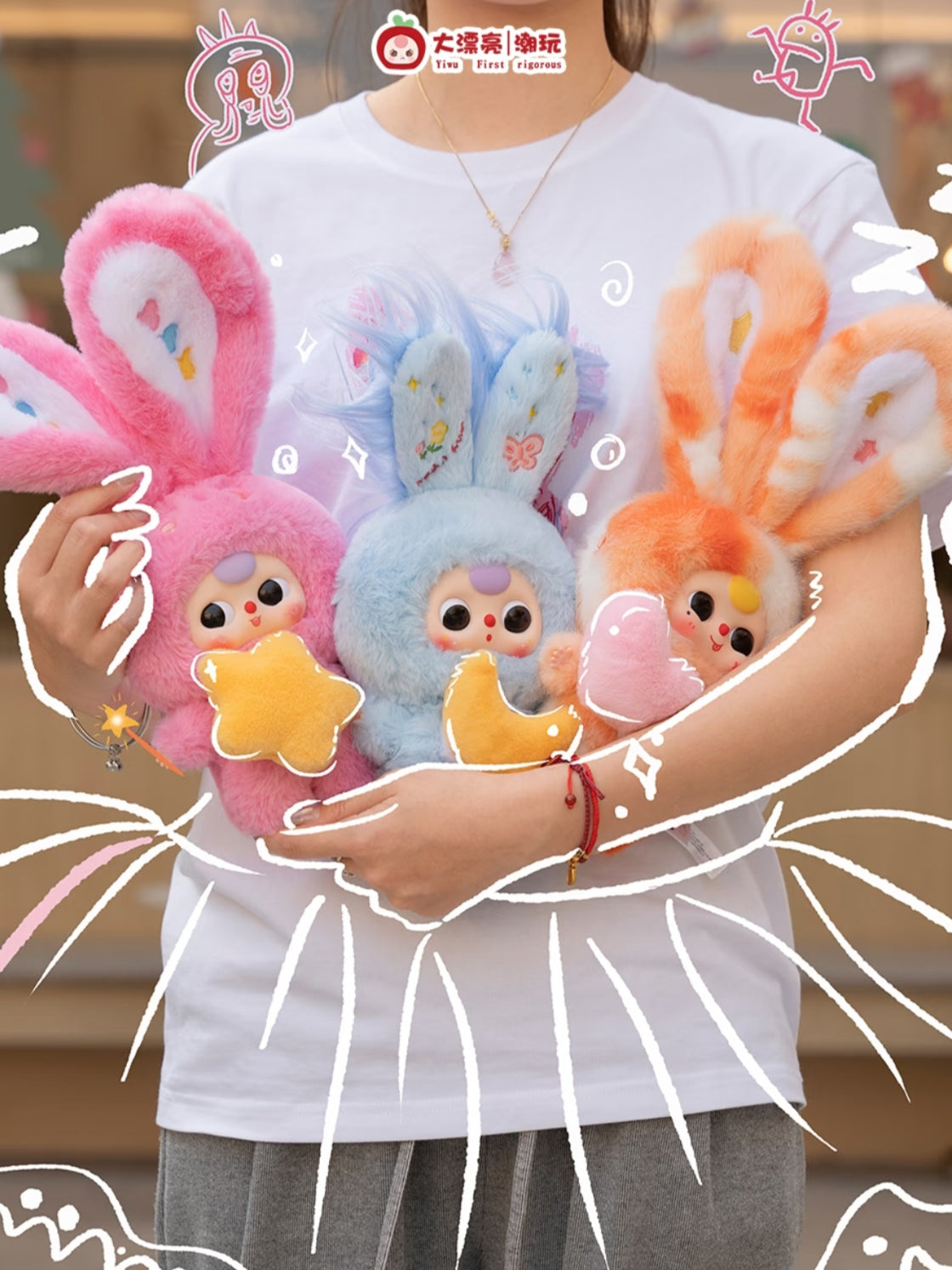 Baby Three Lilyrabbit Town V3 Series Blind Box