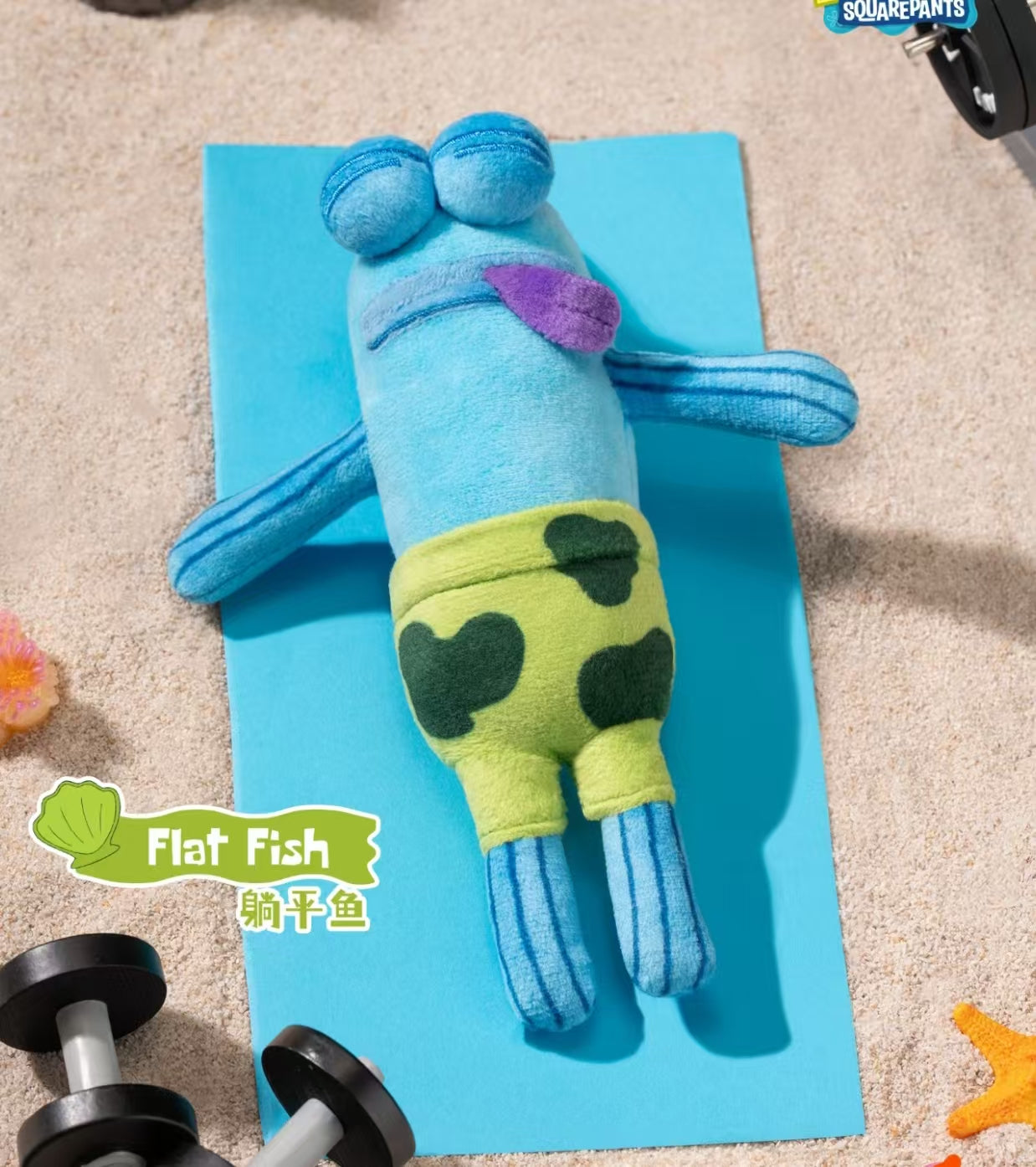 Bikini Bottom Buddies - Whimsical Plush-preorder
