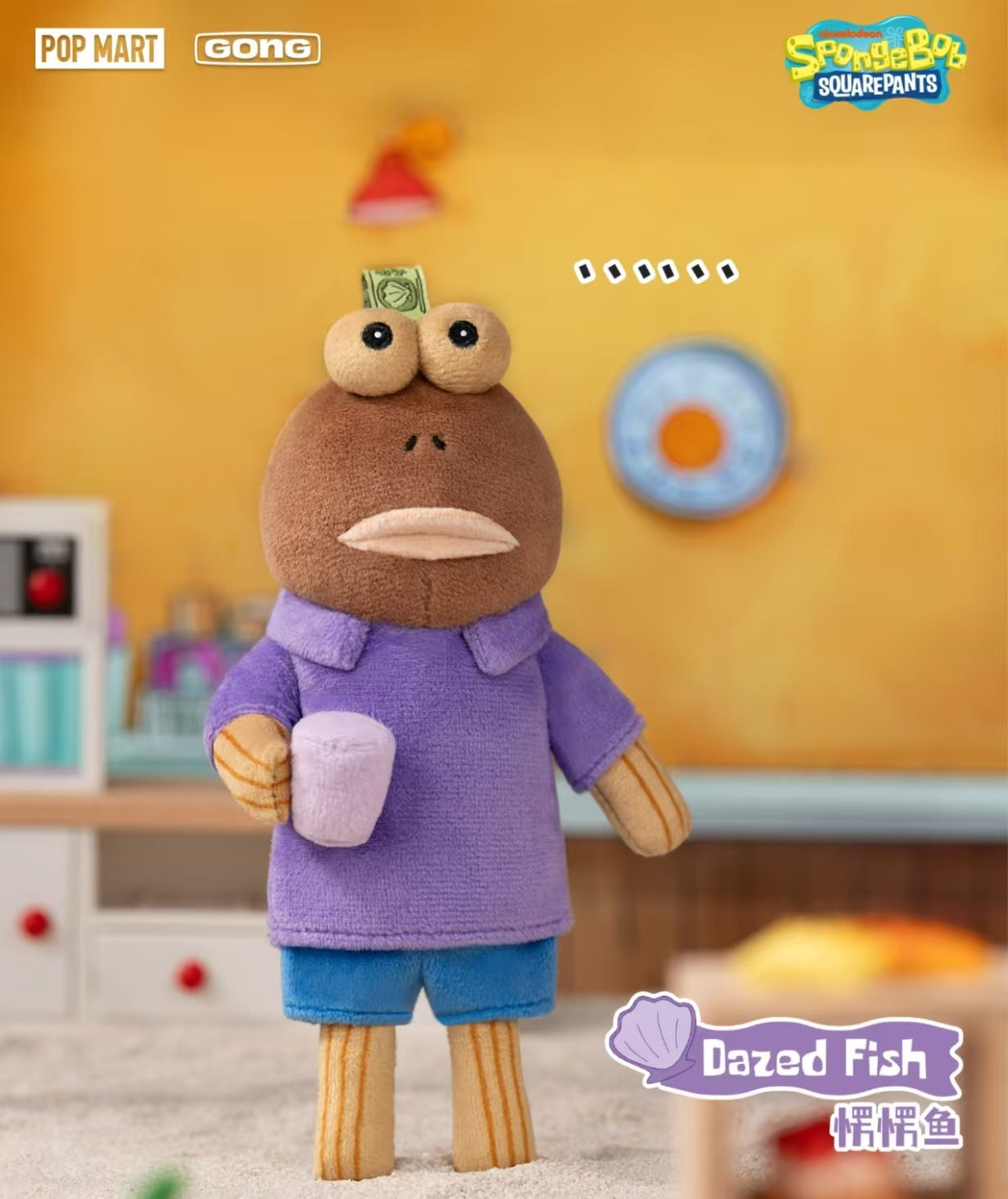 Bikini Bottom Buddies - Whimsical Plush-preorder