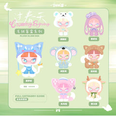 Inn Crossing Spring Series Blind Box
