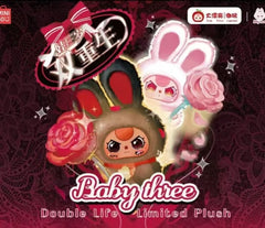 Baby Three Double Life Limited Plush-preorder