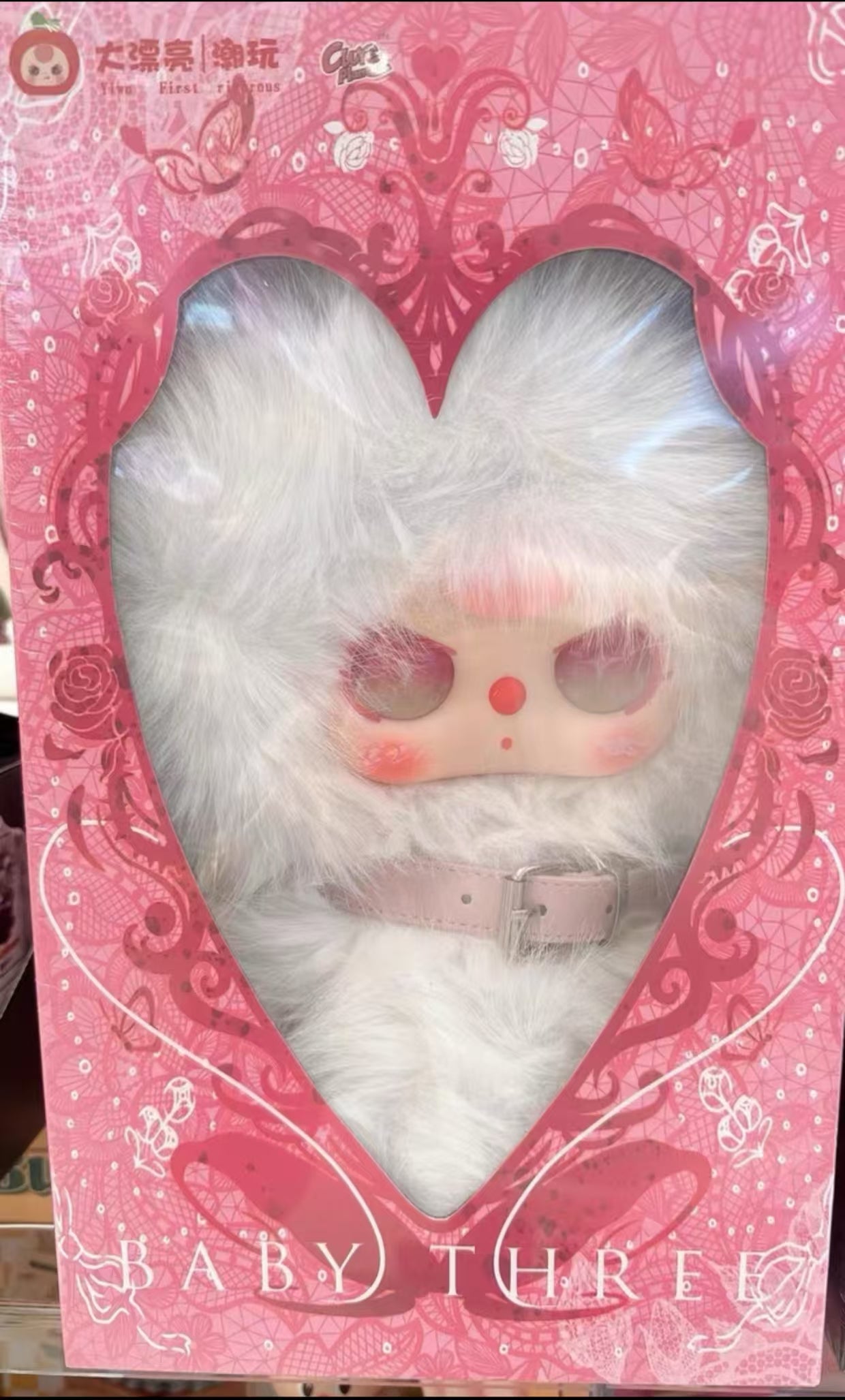 Baby Three Double Life Limited Plush-preorder