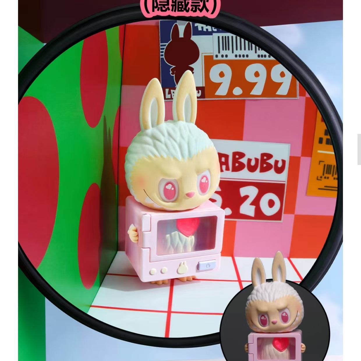 THE MONSTERS Wacky Mart Series Figure-preorder