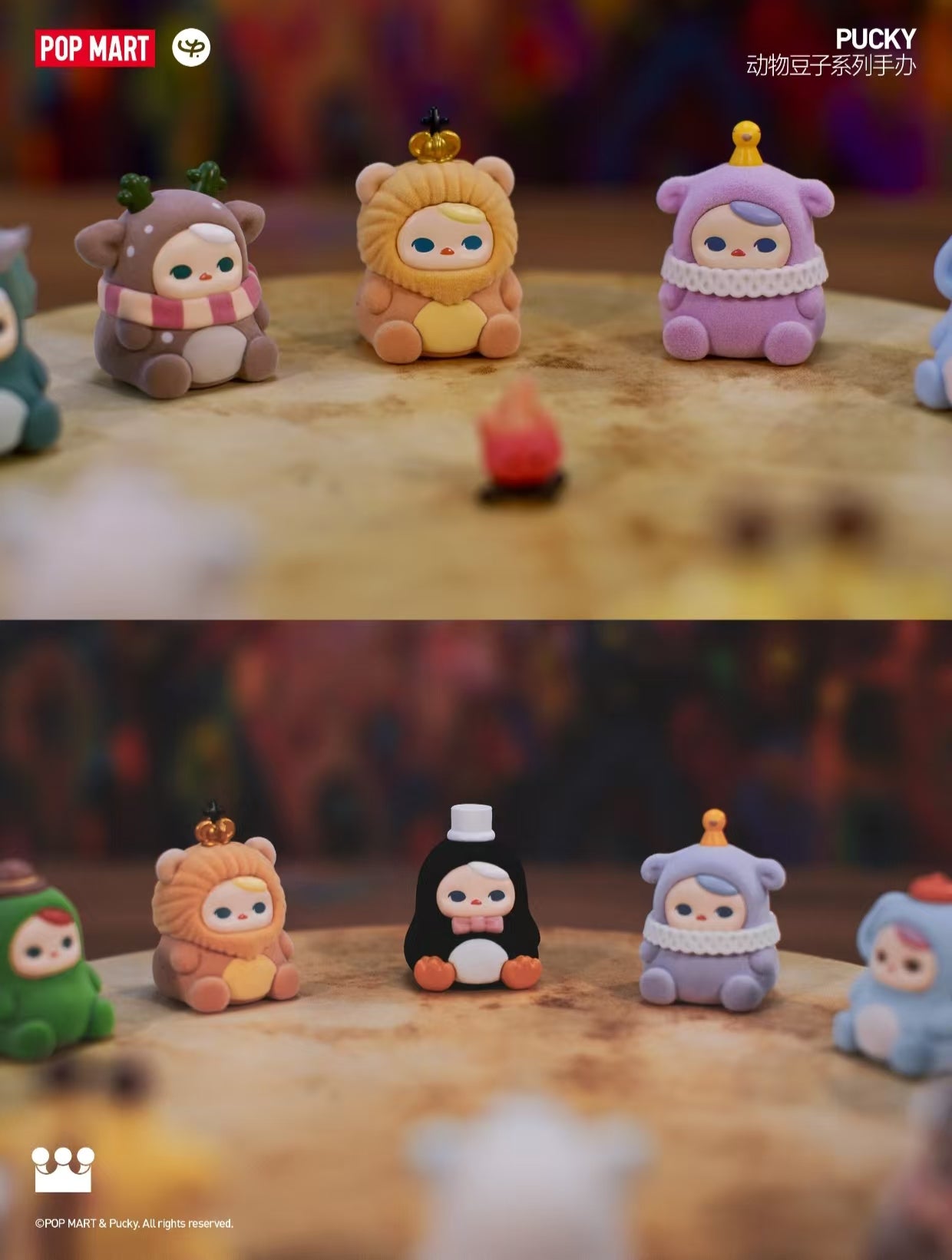 Pucky Animal Beanies Series Figure-preorder
