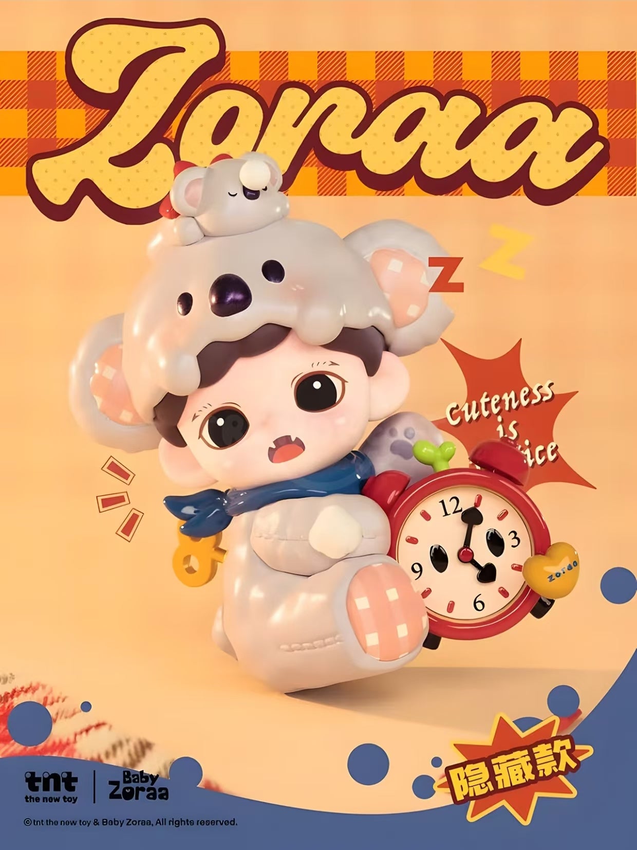Zoraa Cuteness is Justice Series Figure-preorder