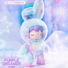 Nanci Shining Bunny Plush Series-preorer