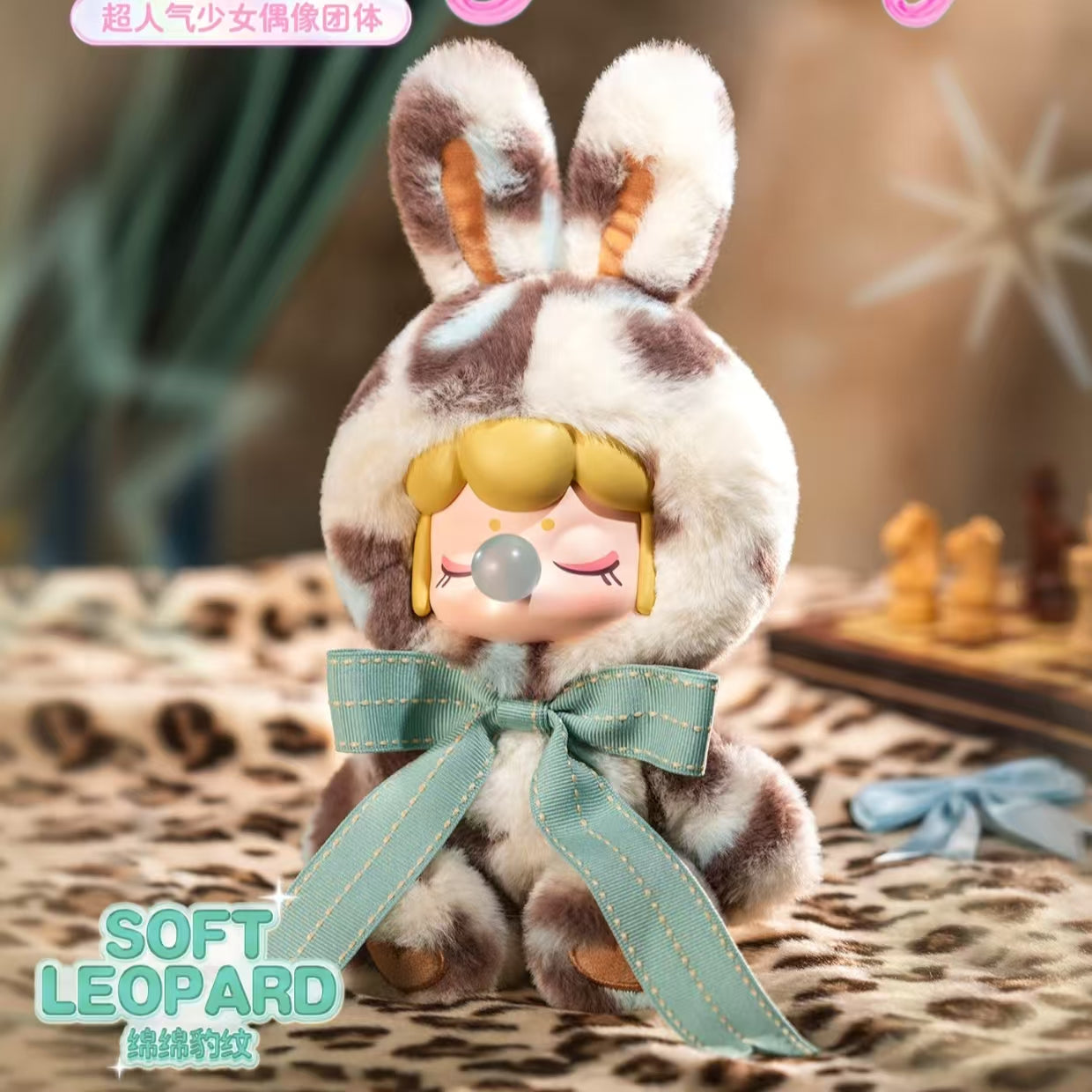 Nanci Shining Bunny Plush Series-preorer