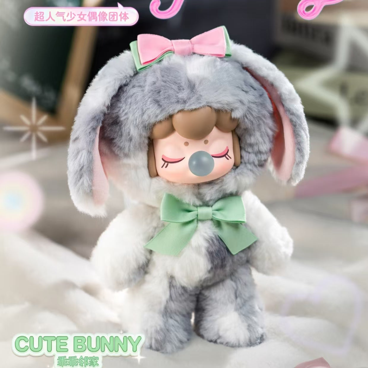 Nanci Shining Bunny Plush Series-preorer