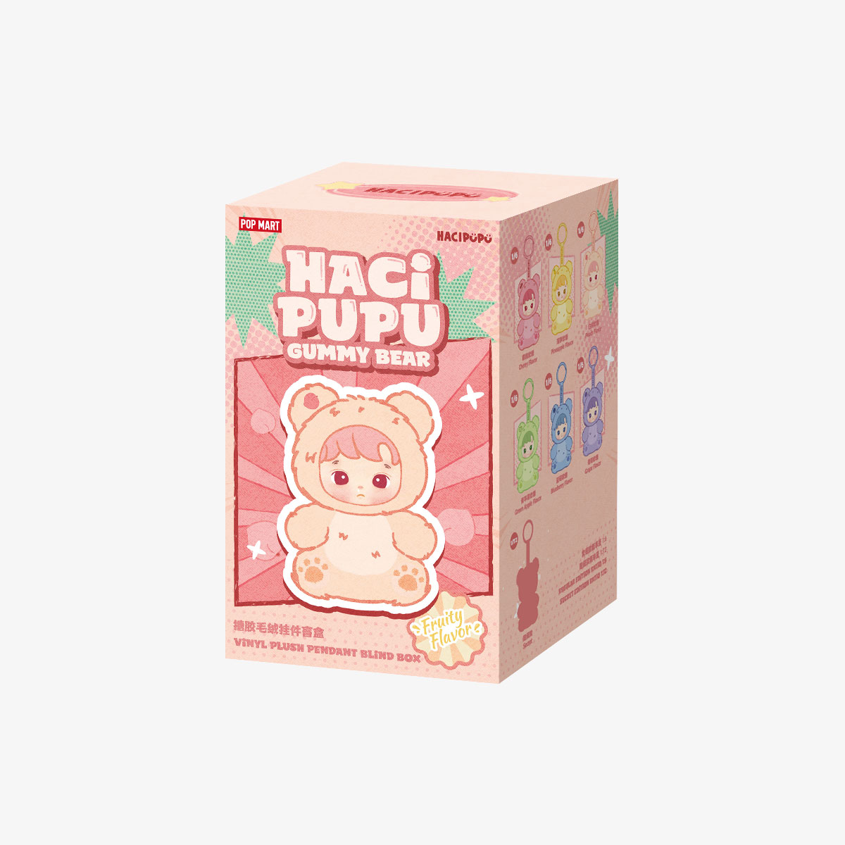 HACIPUPU Gummy Bear Series-Vinyl Plush Pendant Blind Box-preorder