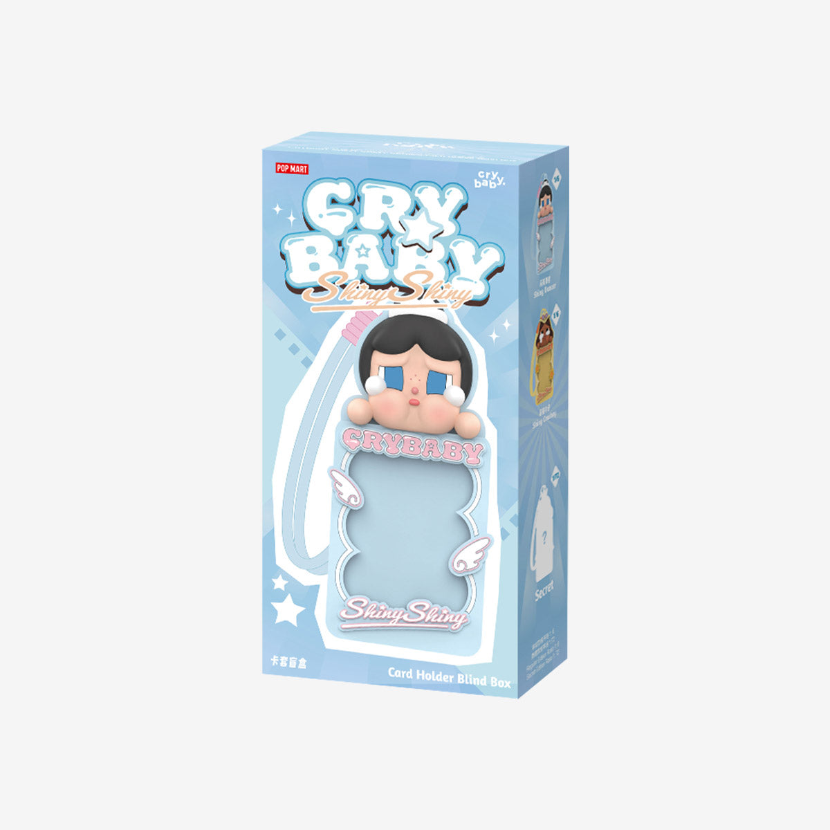CRYBABY SHINY SHINY SERIES-Card Holder Blind Box-preorder