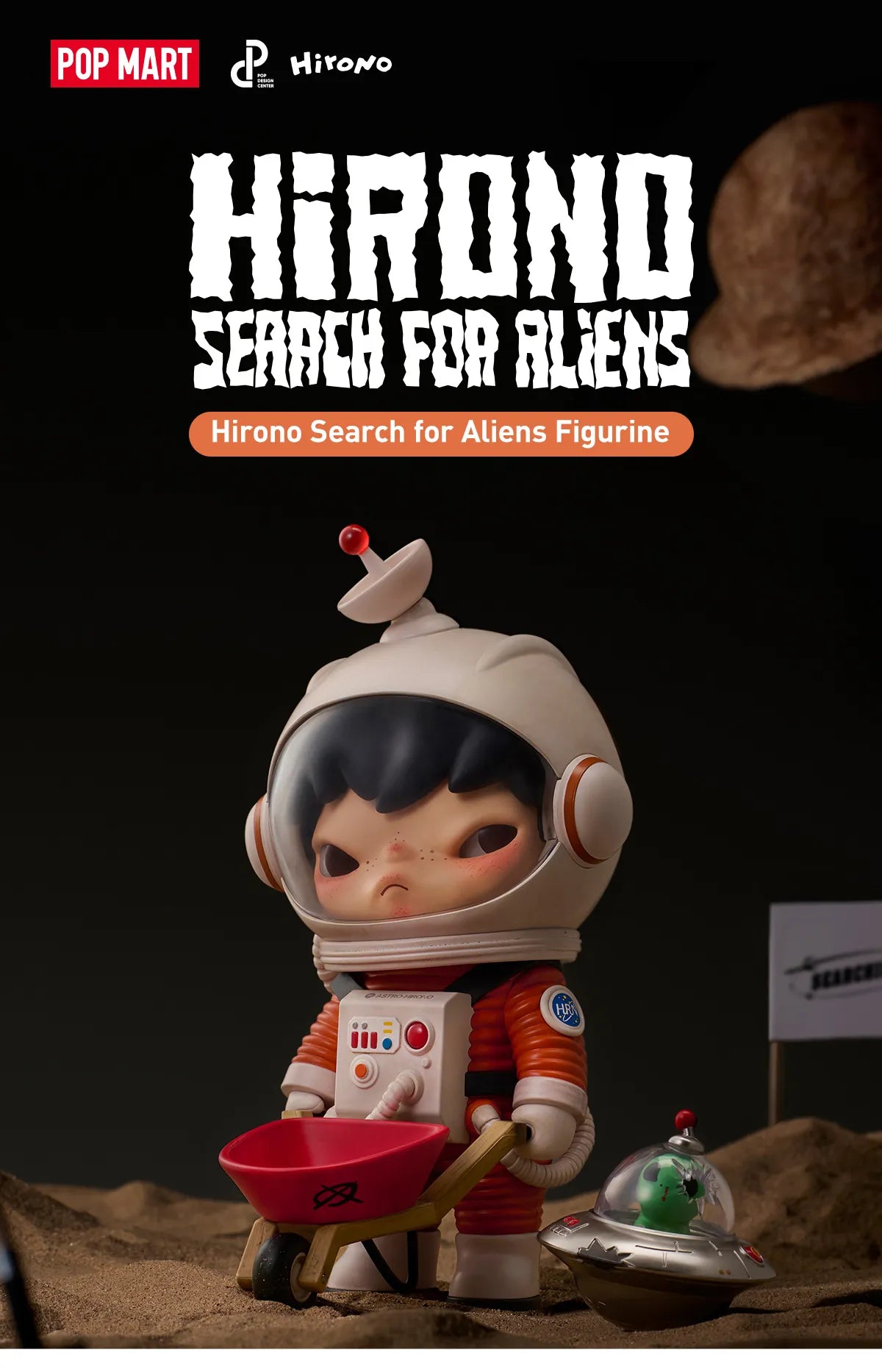 Hirono Search for Aliens Figurine