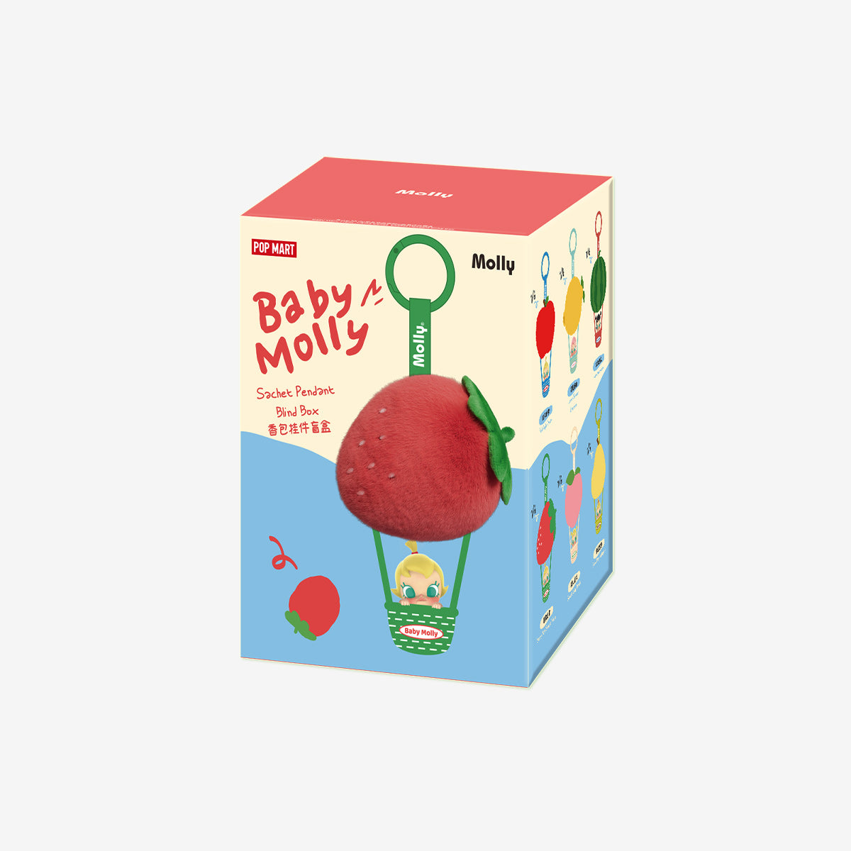 Baby Molly Fruity Aroma Series- Sachet Pendant Blind Box-preorder