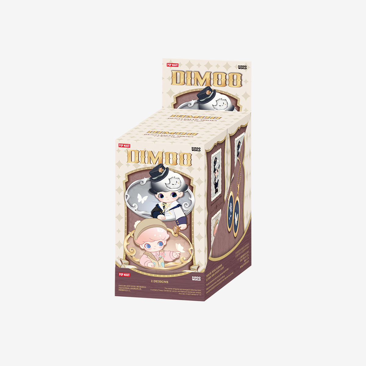 DIMOO Gentleman Series 1/8 Action Figure-preorder