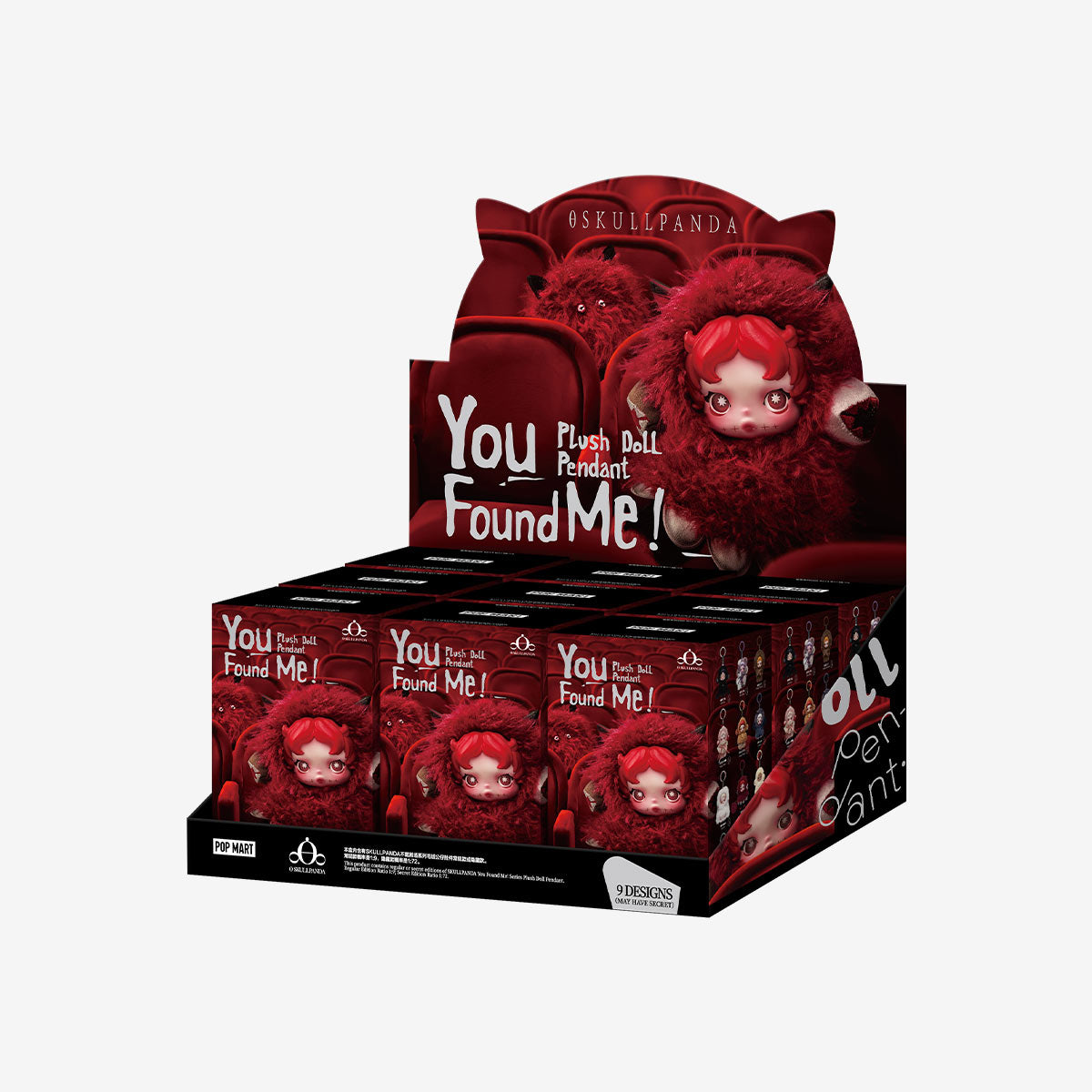SKULLPANDA You Found Me! Series Plush Doll Pendant-preorder