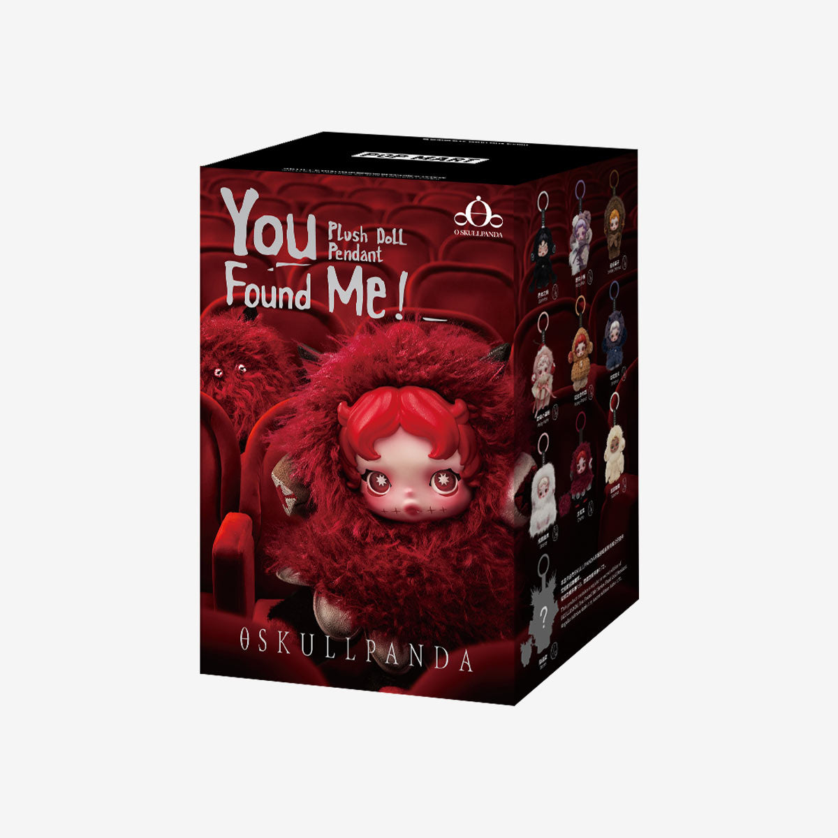 SKULLPANDA You Found Me! Series Plush Doll Pendant-preorder