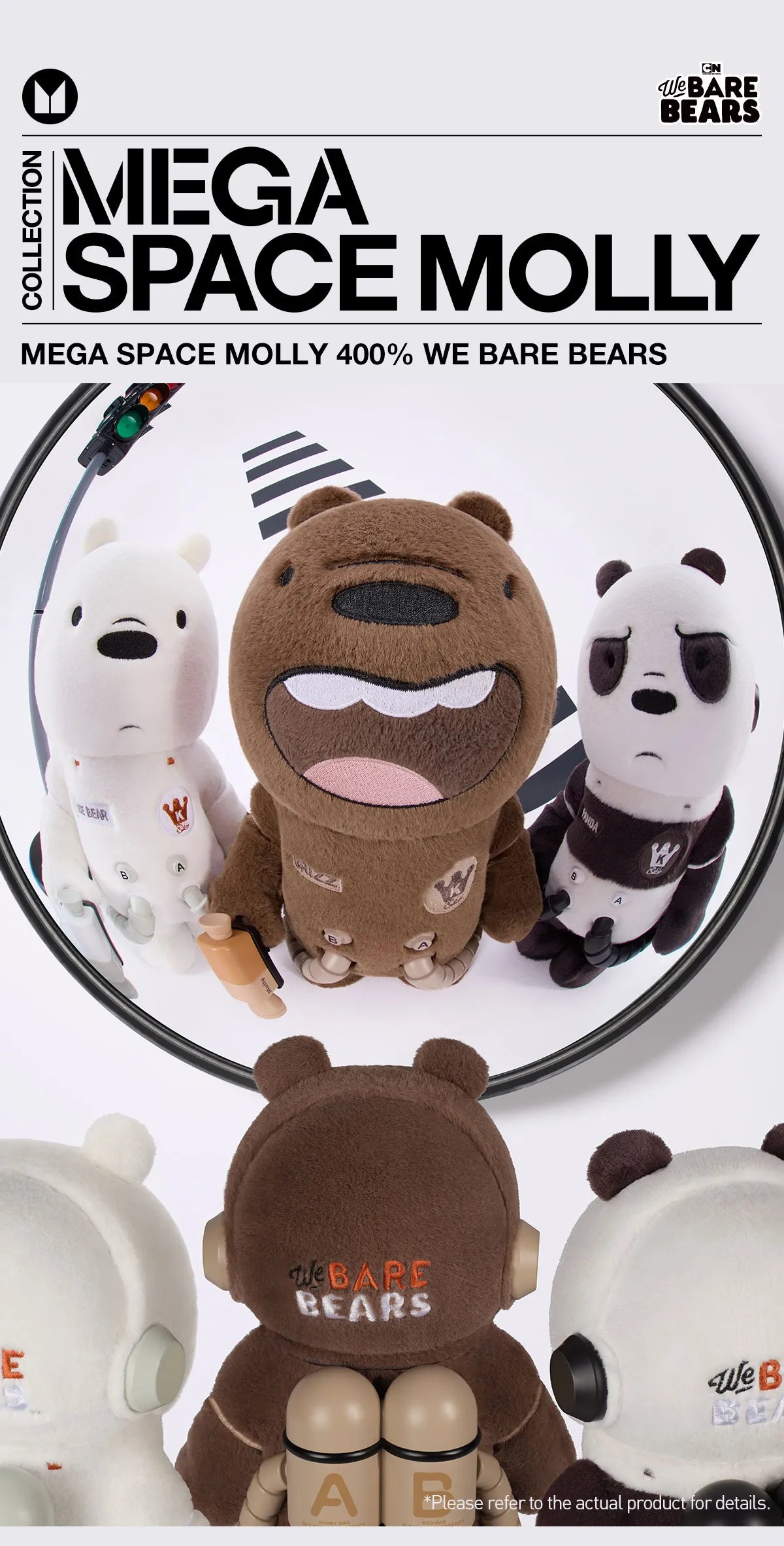 MEGA SPACE MOLLY 400% WE BARE BEARS-preorder