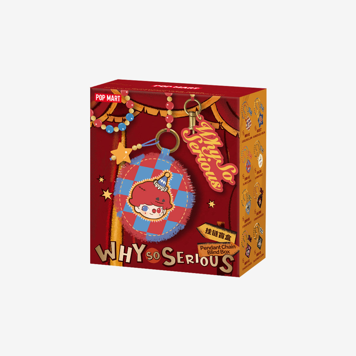 WHY SO SERIOUS SERIES-Pendant Chain Blind Box-preorder