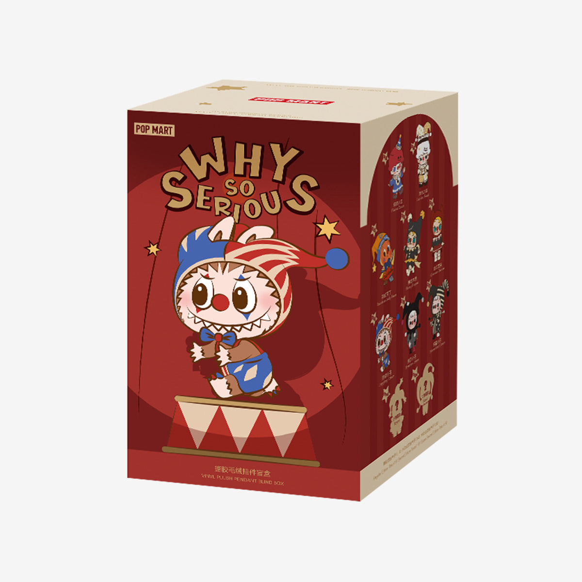 WHY SO SERIOUS Series-Vinyl Plush Pendant Blind Box-preorder