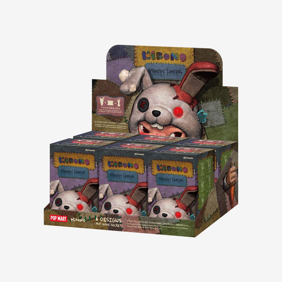 Hirono Monsters' Carnival Series Figures-preorder