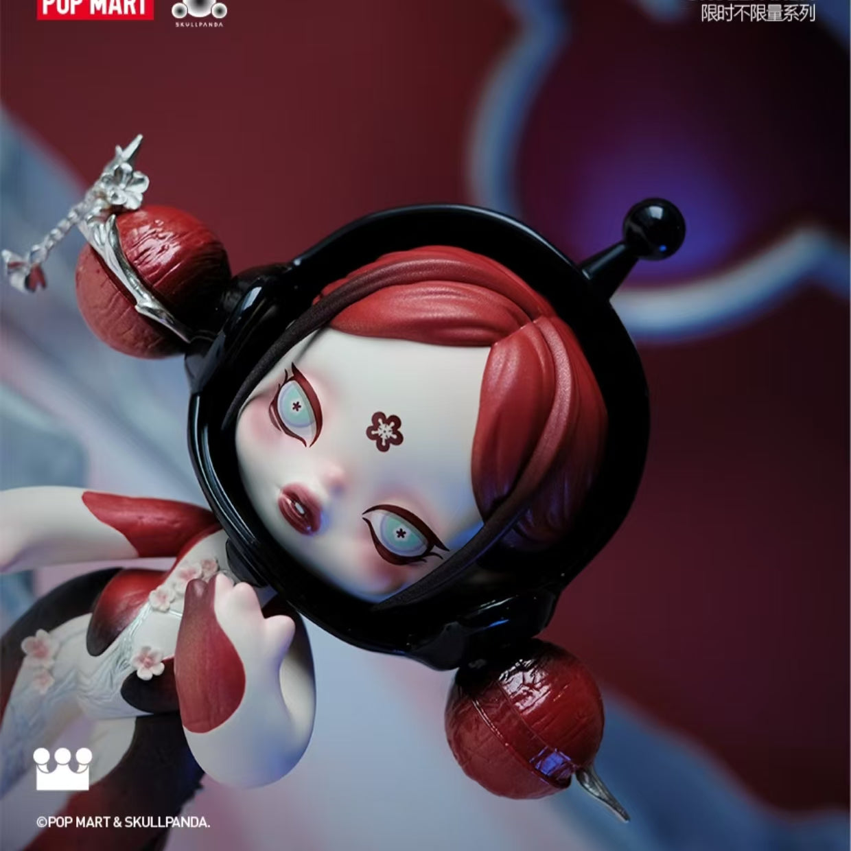 SKULLPANDA Baby Series Big Doll-preorder