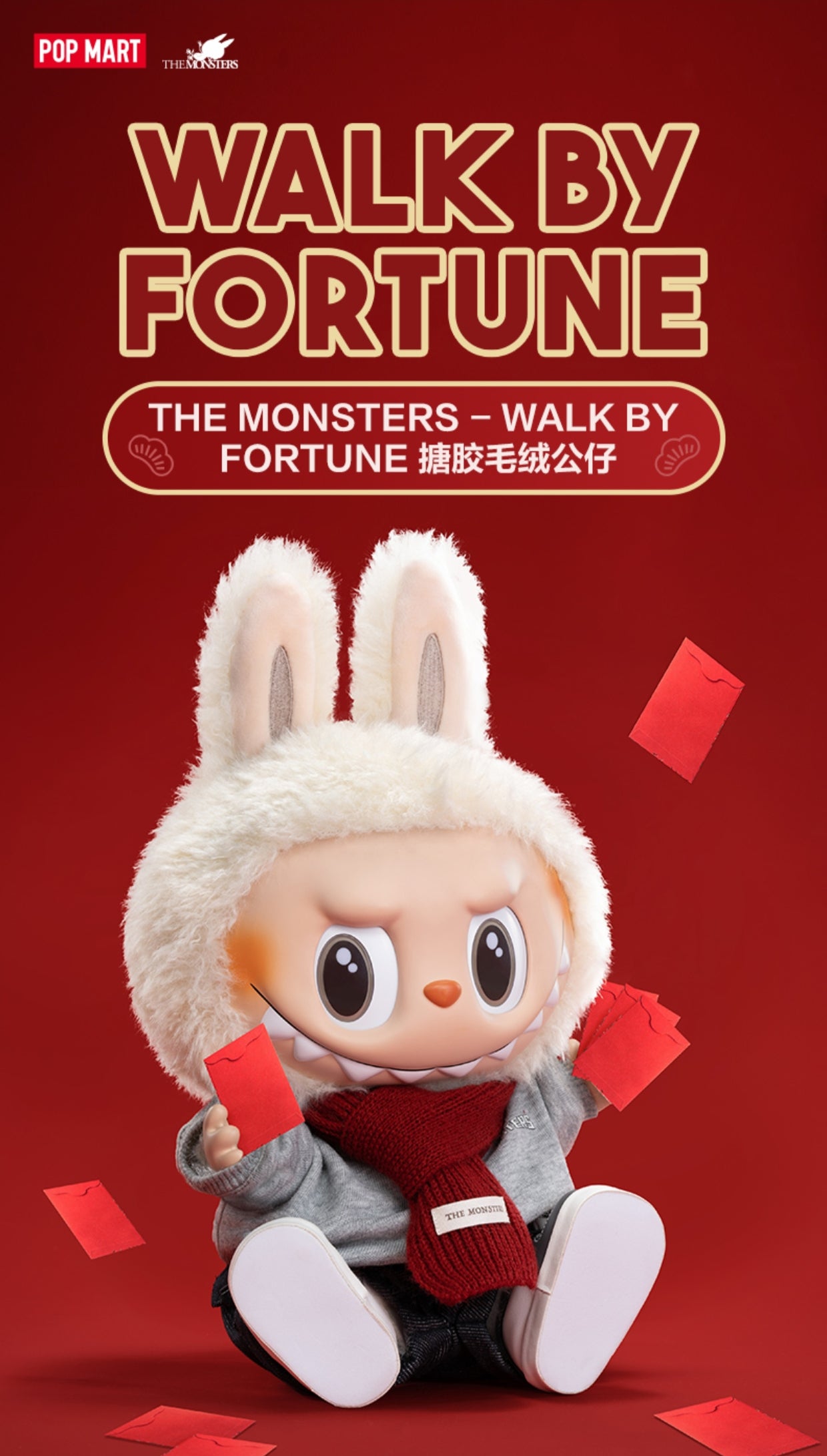 THE MONSTERS - WALK BY FORTUNE Vinyl Plush Doll-preorder