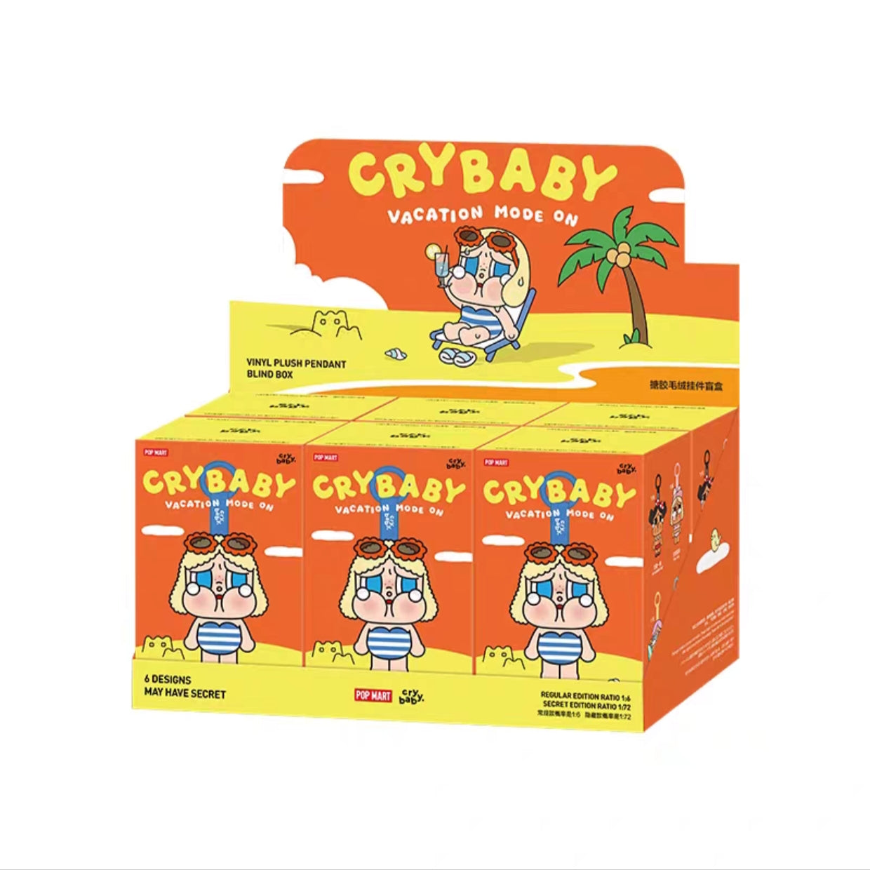 Crybaby Vacation Mode on Series Vinyl Plush Pendant Blind Box-preorder