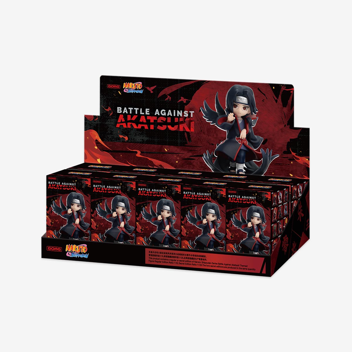 Naruto: Shippuden Series Battle Against Akatsuki Themed Figure-preorder