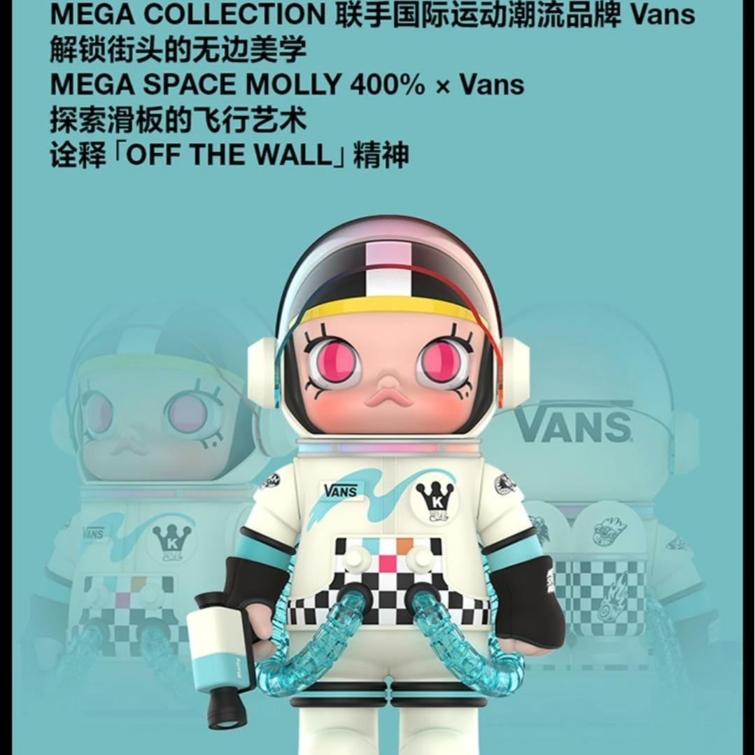 MEGA SPACE MOLLY 400% VANS-preorder