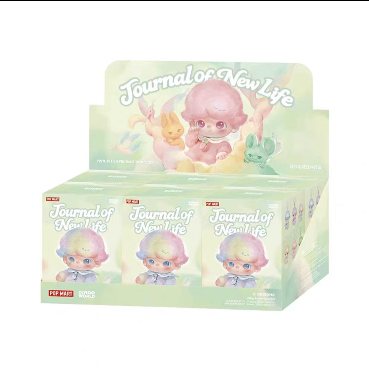 Dimoo Journal of New Life Series Vinly Plush Pendant Blind Box-preorder