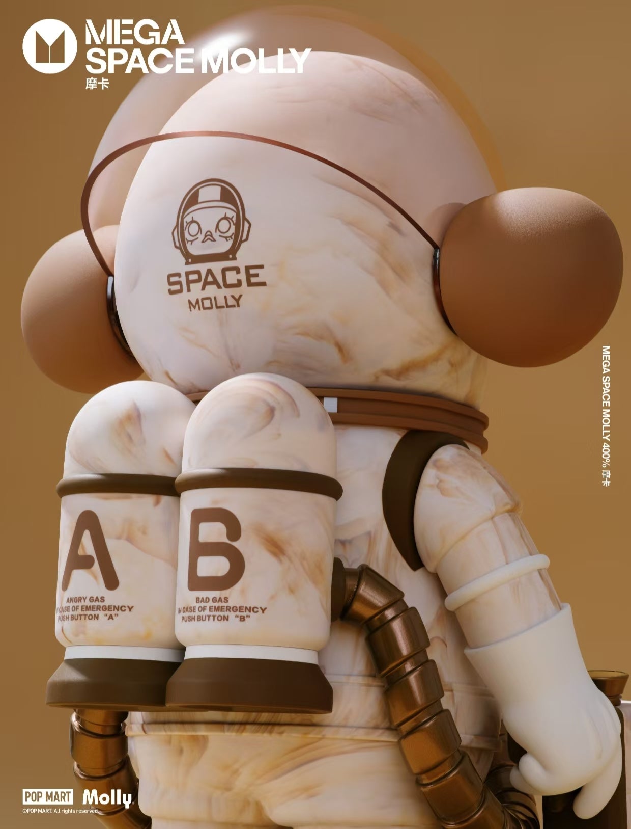 Pop Mart Mega Space Molly 400% Mocha