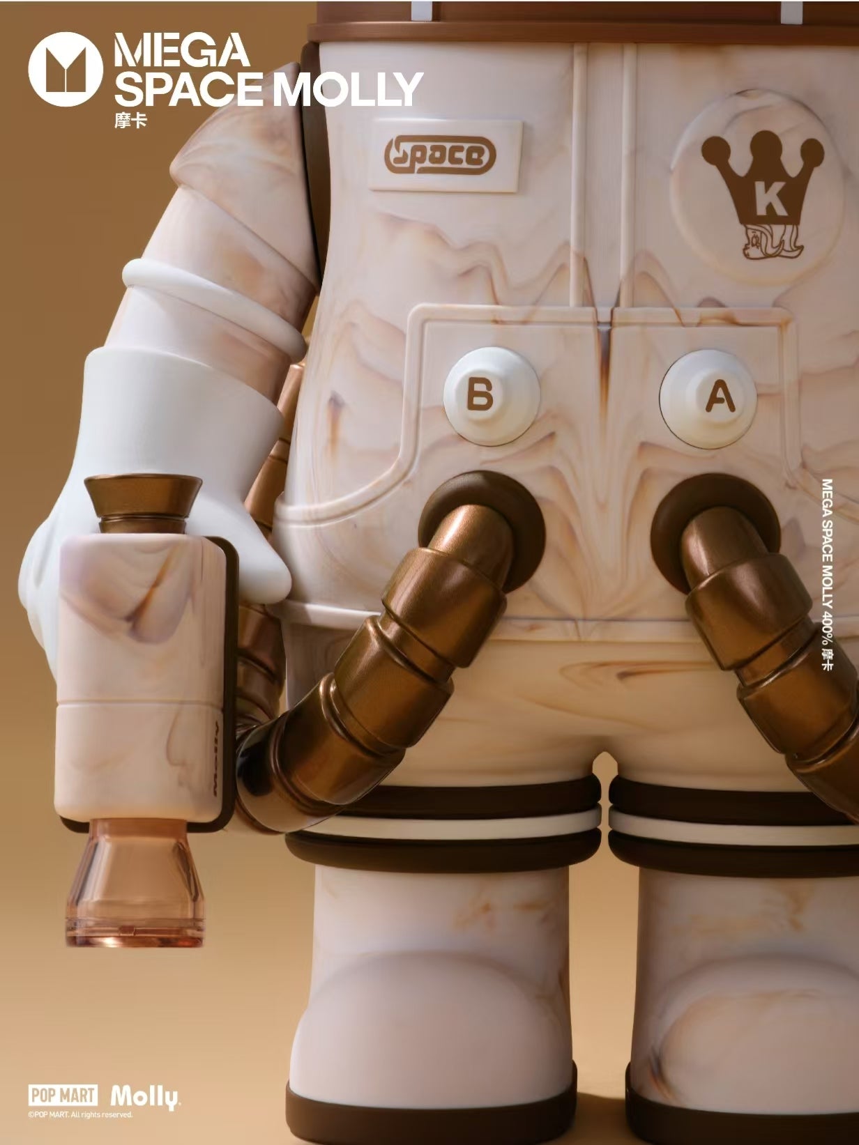 Pop Mart Mega Space Molly 400% Mocha