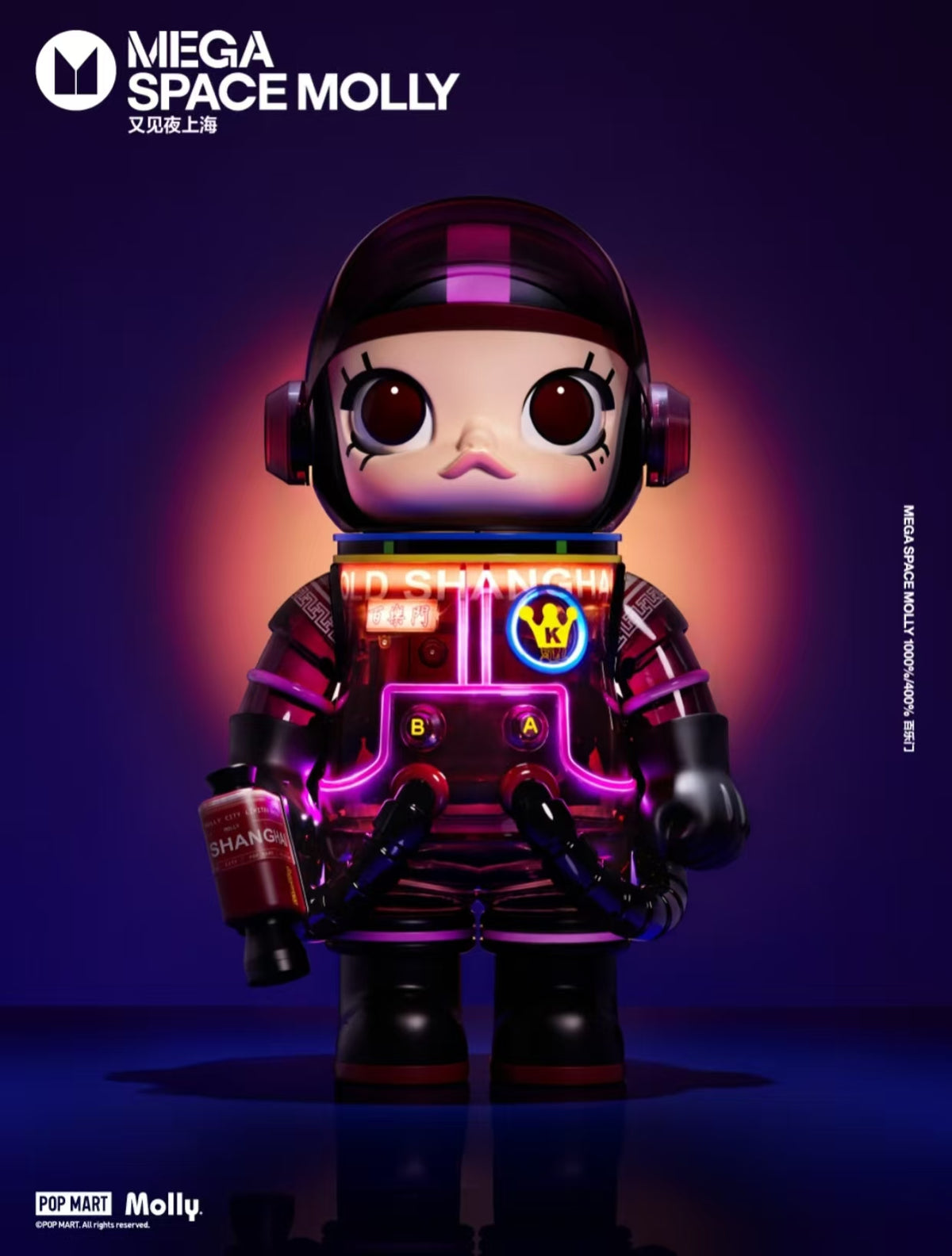 MEGA SPACE MOLLY 400% Palmer House-preorder