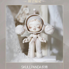 Skullpanda Shanghai PTS limited figure-preorder