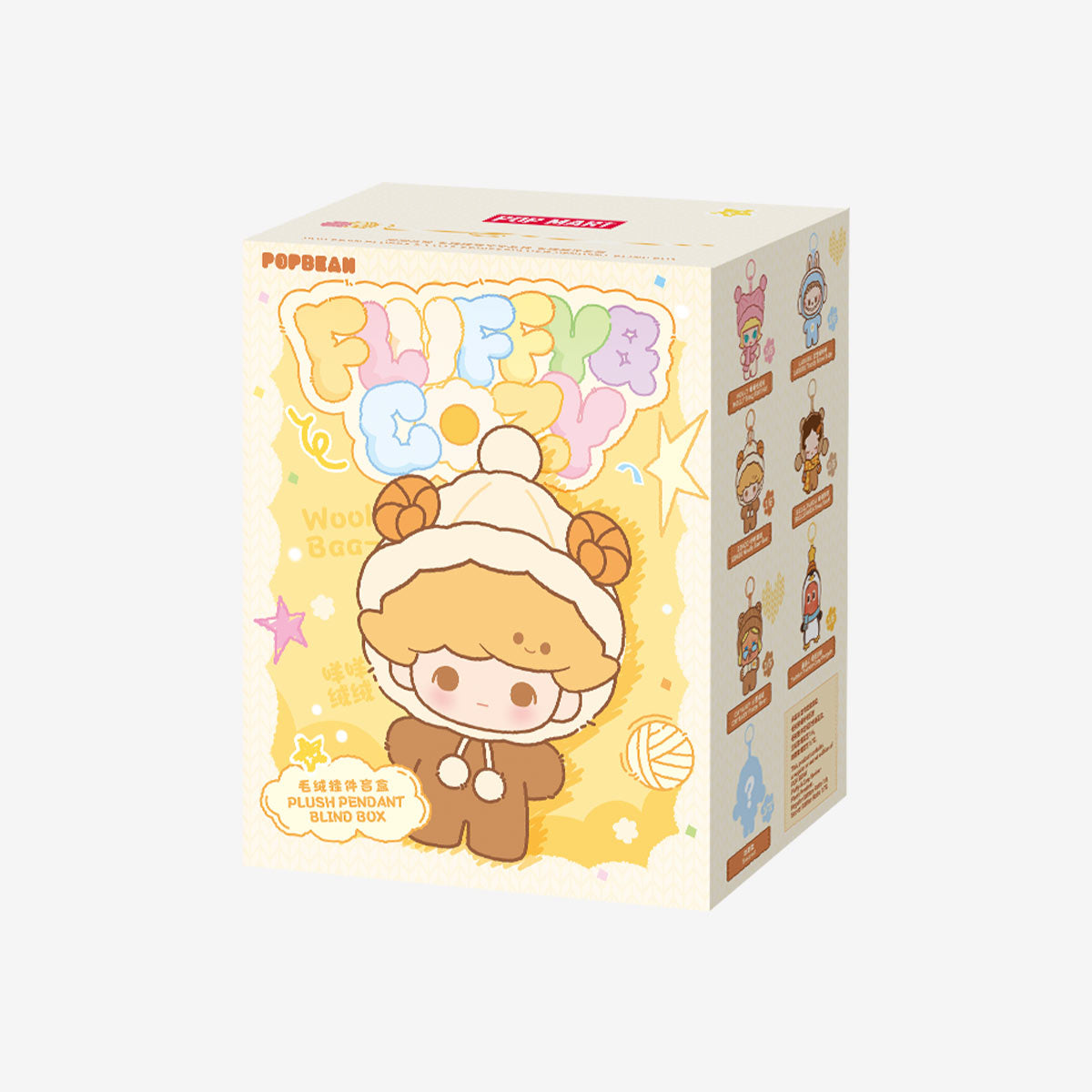 POP BEAN Fluffy & Cozy Series-Plush Pendant Blind Box-preorder