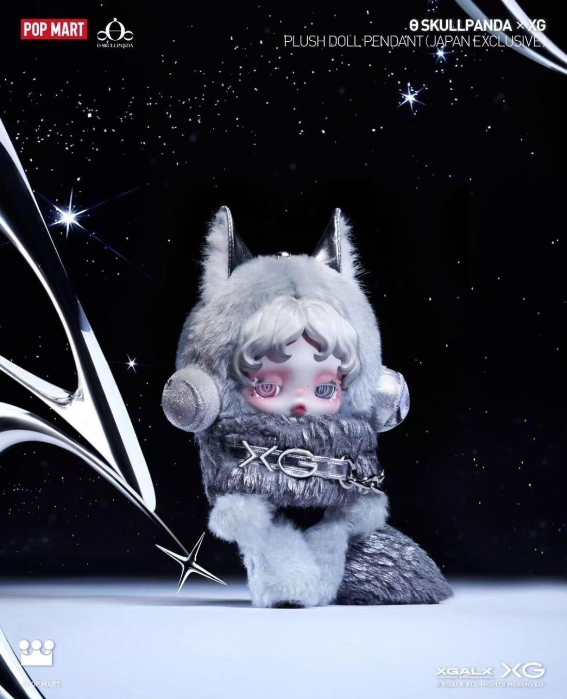 SKULLPANDA XG Plush Doll Pendant-PREORDER