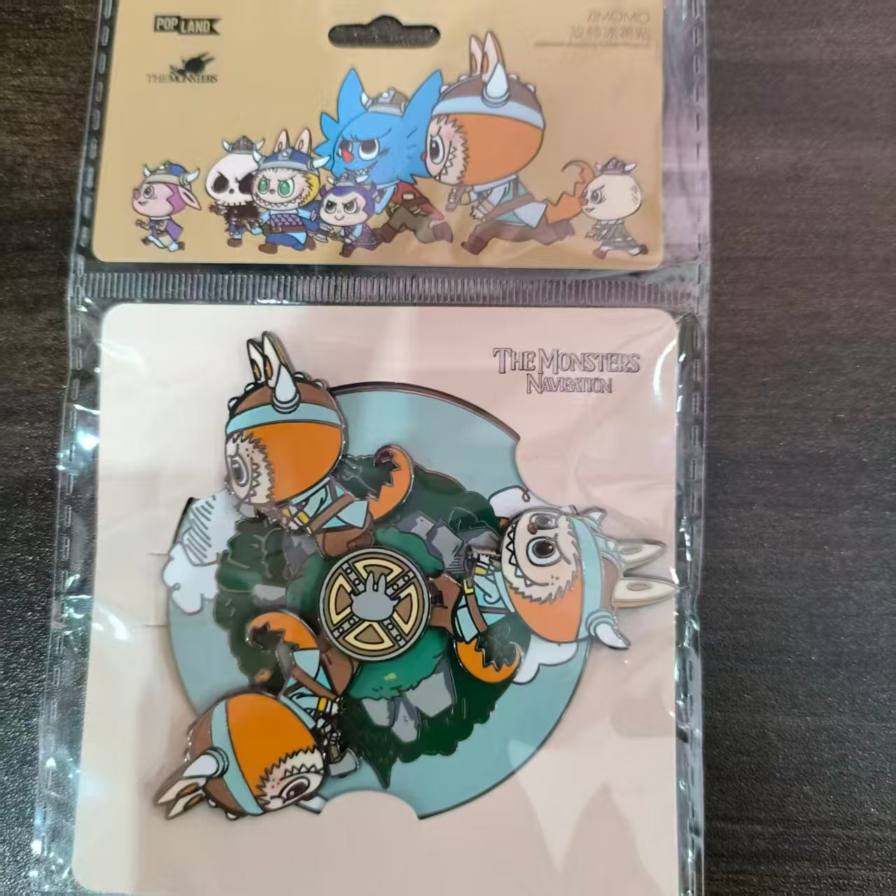 POPMART POPLAND LIMITED